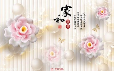 Download file File hoa trang sức 3d TS2386 (gốc) in mica đèn LED