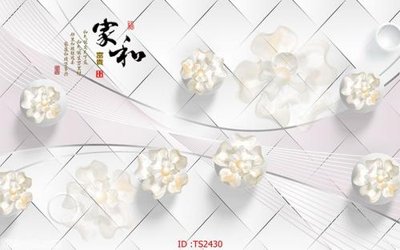 File gốc File hoa trang sức 3d TS2430 (in mica) trang trí