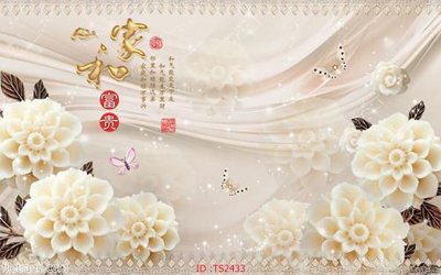 File tranh in trần 3D File hoa trang sức 3d TS2433 (ảnh gốc)