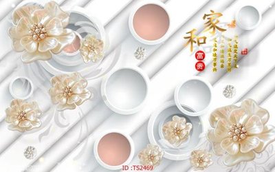 File tranh in trần 3D File hoa trang sức 3d TS2469 (ảnh gốc)