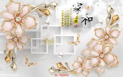 File gốc File hoa trang sức 3d TS2472 (PNG) không nền chất lượng