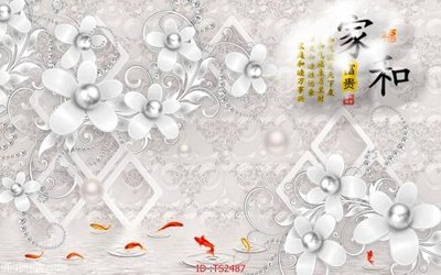 Tải file File hoa trang sức 3d TS2487 (gốc) làm file quảng cáo