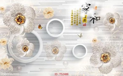 Mua file gốc File hoa trang sức 3d TS2488 (in ấn) tại Filetranh.com