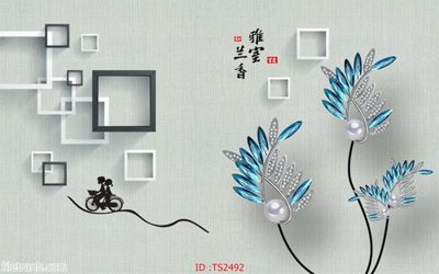 Mua file gốc File hoa trang sức 3d TS2492 (PSD) tại Filetranh.com