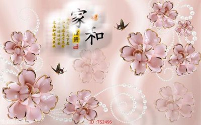 File gốc in mica File hoa trang sức 3d TS2496 chất lượng