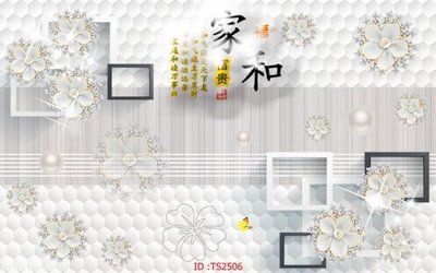 File tranh in mica File hoa trang sức 3d TS2506 (độ phân giải cao)