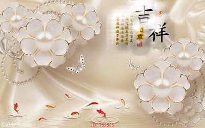 Tải file File hoa trang sức 3d TS2525 (gốc) chủ đề tôn giáo