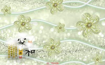 Hình ảnh file gốc in trần nhà File hoa trang sức 3d TS2539