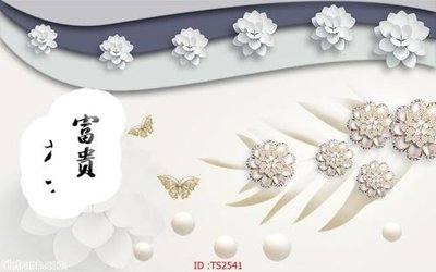 Tải file gốc File hoa trang sức 3d TS2541 (in tráng gương) 3DFile gốc File hoa trang sức 3d TS2541 (sẵn sàng in) chất lượng cao