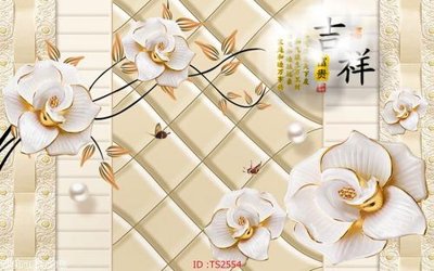 Download file File hoa trang sức 3d TS2554 (chất lượng in ấn)