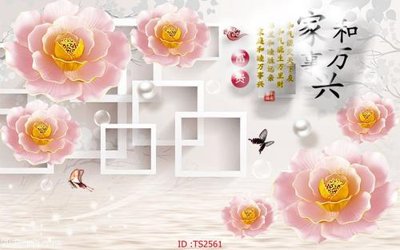 File tranh File hoa trang sức 3d TS2561 (ảnh gốc) độ nét vượt trội