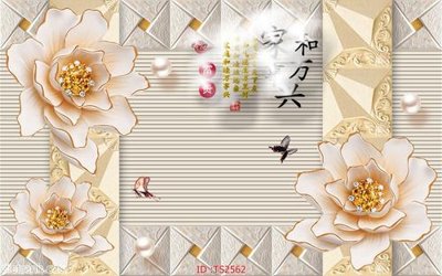 File tranh File hoa trang sức 3d TS2562 (ảnh gốc) chi tiết rõ ràng