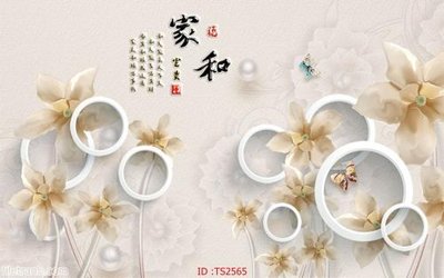 Tải file File hoa trang sức 3d TS2565 (gốc) in nhanh