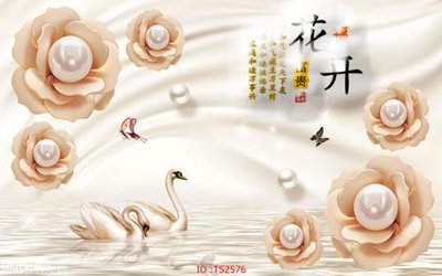 File gốc File hoa trang sức 3d TS2576 (cho in ấn) độc quyền