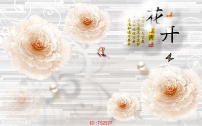 File in ấn File hoa trang sức 3d TS2577 (bản gốc) sắc nét