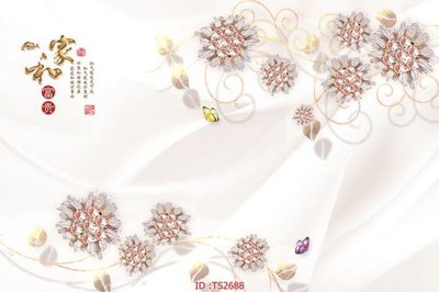 File gốc in ấn File hoa trang sức 3d TS2688 chất lượng vượt trội