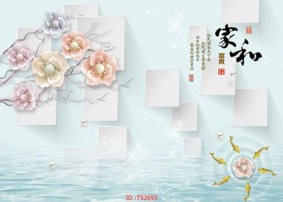 Download file gốc File hoa trang sức 3d TS2693 (dùng cho in ấn)