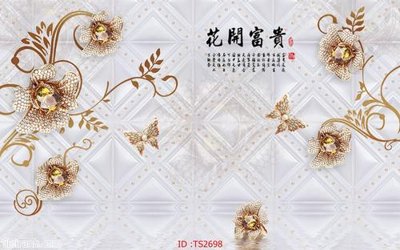 Hình ảnh file gốc in lụa File hoa trang sức 3d TS2698