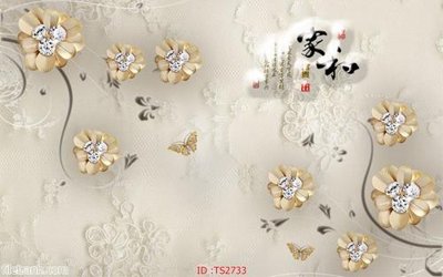 File ảnh File hoa trang sức 3d TS2733 (gốc) in poster