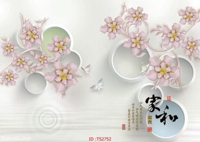 File gốc in ấn File hoa trang sức 3d TS2752 chuẩn màu CMYK