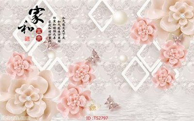 Ảnh gốc File hoa trang sức 3d TS2797 (nét căng) in mica