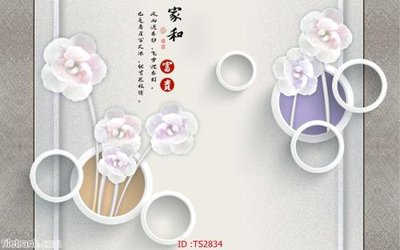 File gốc File hoa trang sức 3d TS2834 (Filetranh.com) File hoa trang sức 3d TS2834