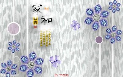 File gốc File hoa trang sức 3d TS2838 (in lụa) tranh thuận buồm