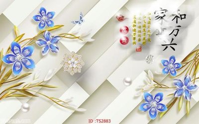 Ảnh mô tả file gốc in mica File hoa trang sức 3d TS2883