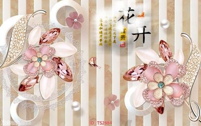 File in trần File hoa trang sức 3d TS2884 (file gốc) hoa văn 3D