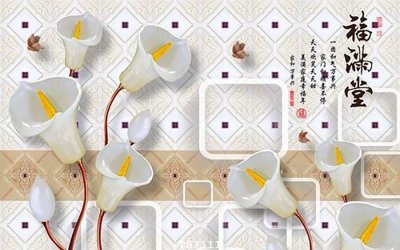 File gốc File hoa trang sức 3d TS3111 (PNG) không nền chất lượng