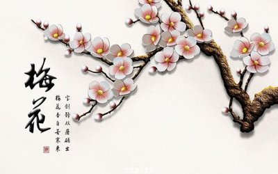 Download file gốc File hoa trang sức 3d TS3113 (in mica) logo