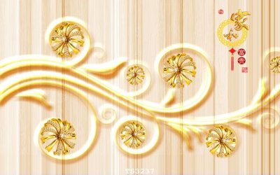 Tải file File hoa trang sức 3d TS3237 (PSD) cho in ấn quảng cáo