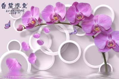 File gốc File hoa trang sức 3d TS3277 (in lụa) họa tiết 3D