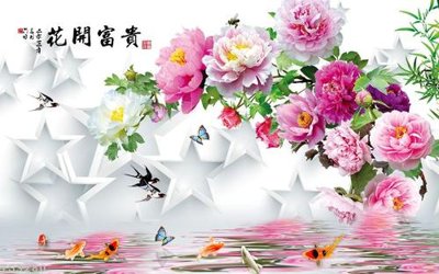 Tải file File hoa trang sức 3d TS3280 (gốc) làm file quảng cáo