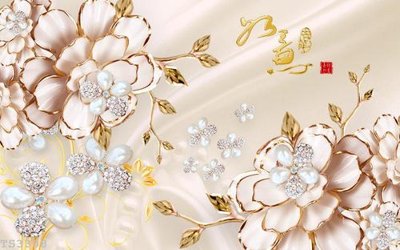 Tải file gốc File hoa trang sức 3d TS3308 (in tráng gương) 5DFile gốc File hoa trang sức 3d TS3308 (in ấn) phiên bản premium