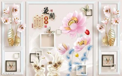 File ảnh File hoa trang sức 3d TS3454 (gốc) trang trí khách sạn