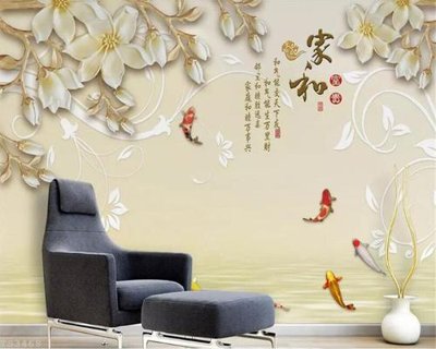 File tranh gốc PSD File hoa trang sức 3d TS3468 còn nguyên layer