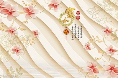 Tải file File hoa trang sức 3d TS3504 (gốc) in trên mọi chất liệu