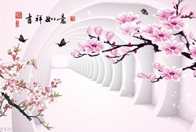 Tải file gốc File hoa trang sức 3d TS3553 (in bạt) quảng cáo