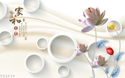 File gốc File hoa trang sức 3d TS3639 (in lụa) tranh mã đáo