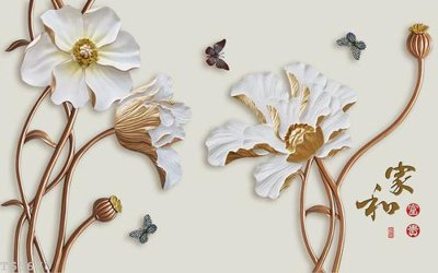 Download file File hoa trang sức 3d TS3670 (gốc) in mica ốp bếp