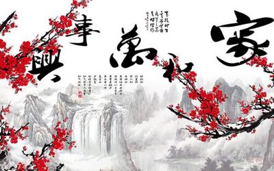 File tranh File hoa trang sức 3d TS3742 (bản gốc) in canvas