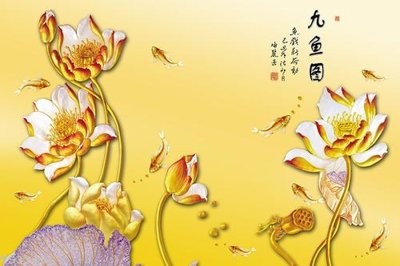 File gốc in ấn File hoa trang sức 3d TS3748 độ phân giải cao