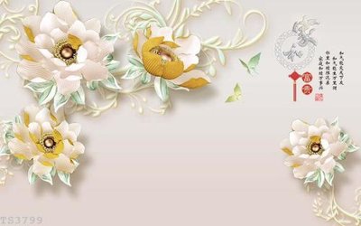 Tải file File hoa trang sức 3d TS3799 (gốc) in ấn chất lượng