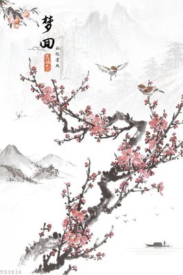 File PSD File hoa trang sức 3d TS3916 (gốc) tách lớp chi tiết