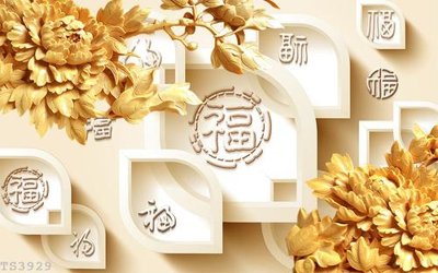 Download file gốc File hoa trang sức 3d TS3929 (in mica) trang trí