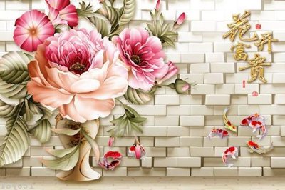 File gốc File hoa trang sức 3d TS4051 (ảnh chi tiết) để in ấn