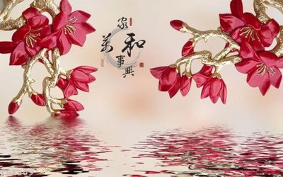 File tranh File hoa trang sức 3d TS4209 (gốc) in film