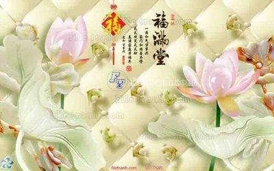 File gốc File hoa trang sức TS45 (cho in ấn) từ Filetranh.com