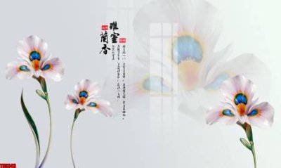 File tranh File tranh hoa trang sức in tường 3d TS5343 (gốc) chủ đề tĩnh vật